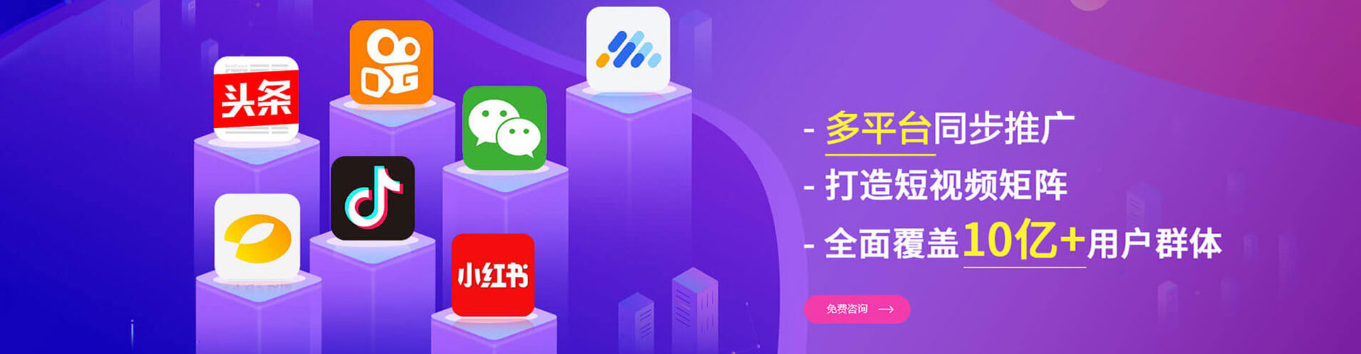 黄浦朋友圈信息流